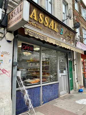 عکس ۳ از Assal Patisserie (2)