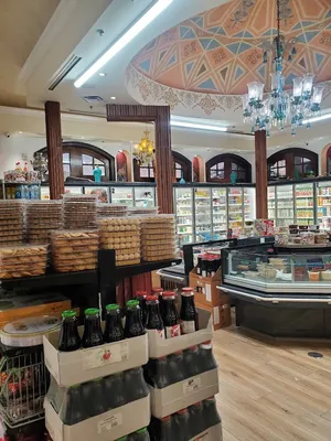 Photo 2 of Yekta Supermarket
