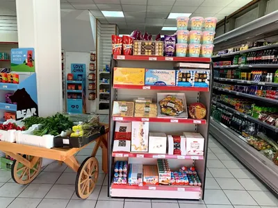 Photo 5 of Nez Supermarket