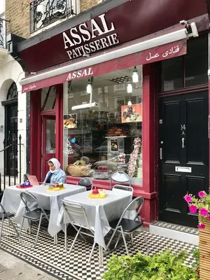 Photo 4 of Assal Patisserie (1)