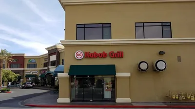 Photo 4 of Kabob Grill