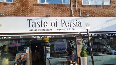 Foto 4 von Taste of Persia (Greenford)