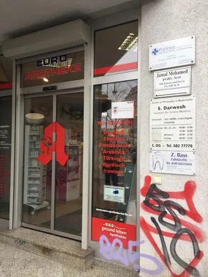 Photo 2 of Euro Pharmacy