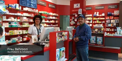 Photo 4 of Euro Pharmacy