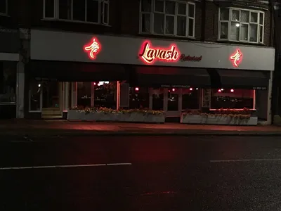 Photo 5 of Lavash Persian Restaurant