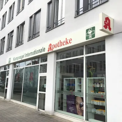 Foto 4 von Kampnagel International Apotheke (Dr. Effat-Parvar)