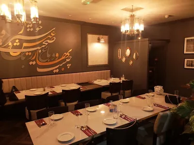Photo 6 of Eram Shishlik