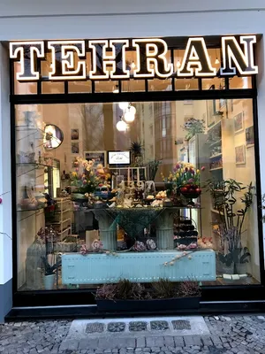 Foto 4 von Tehran Supermarket