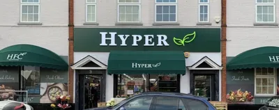 Foto 4 von HFC Hyper Food Centre