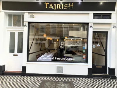 Photo 2 of Tajrish Restaurant