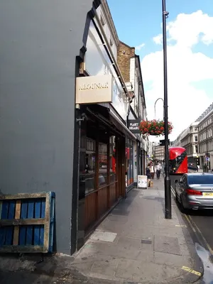 عکس ۴ از Alounak Restaurant Bayswater