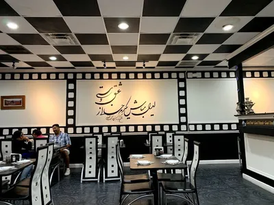 Foto 2 von Shahzad