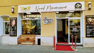 عکس ۵ از Navid Mirmasoomi Barber Shop