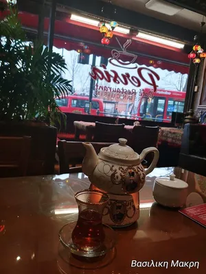 Photo 3 of Cafe Persia