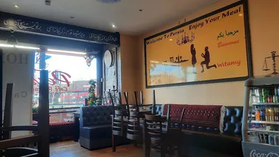 Photo 4 of Cafe Persia