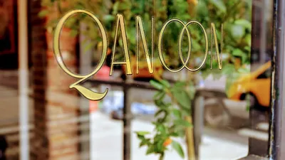 Foto 3 von Qanoon