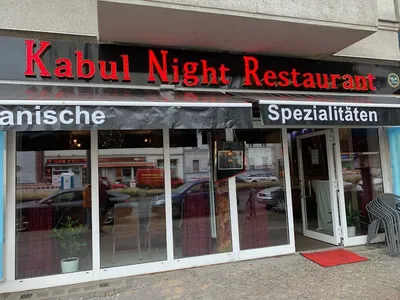 Foto 5 von Kabul Night Restaurant