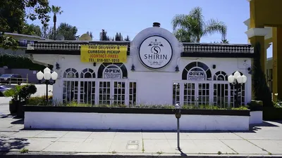 Photo 5 of Shirin Restaurant