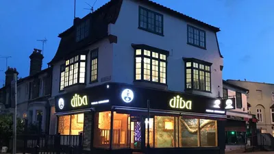 عکس ۳ از Diba Persian Restaurant (Richmond)