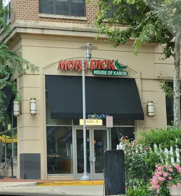 Foto 5 von Moby Dick House of Kabob