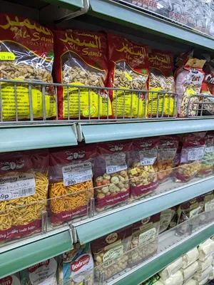Photo 7 of Hilal Food Centre