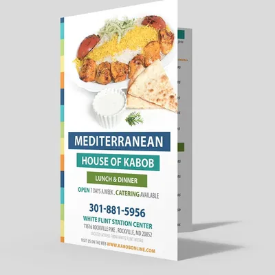 عکس ۲ از Mediterranean House of Kabob