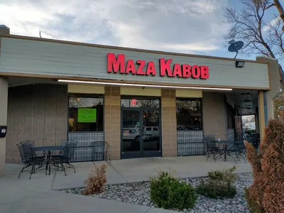 عکس ۷ از Maza Kabob