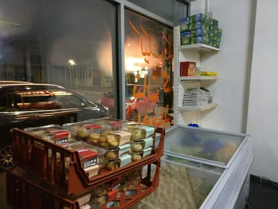 Photo 2 of Afghan Bakery