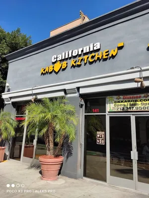 Photo 4 of California Kabob Kitchen