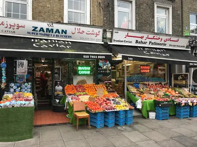 Photo 3 of Zaman Supermarket