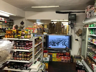 Photo 4 of Zaman Supermarket
