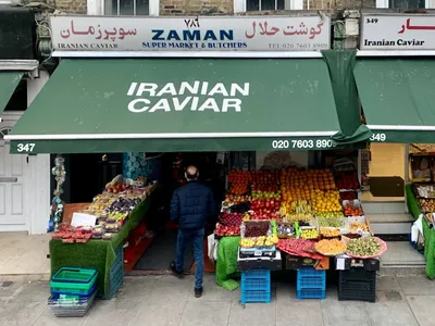 Photo 5 of Zaman Supermarket