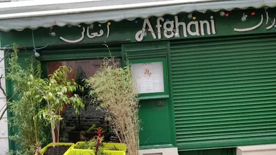 Foto 5 von L'Afghani