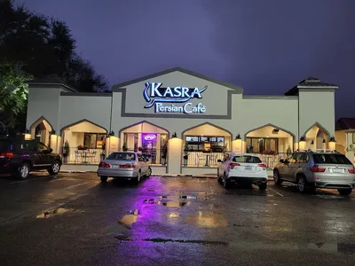 Photo 2 of Kasra Persian Cafe