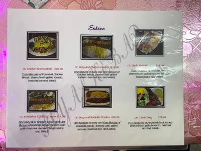 Photo 3 of Royal Kebab