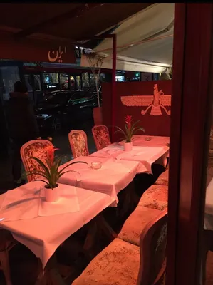 عکس ۴ از Iran Restaurant
