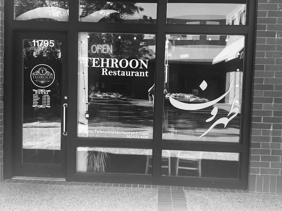 Foto 1 von Tehroon Restaurant