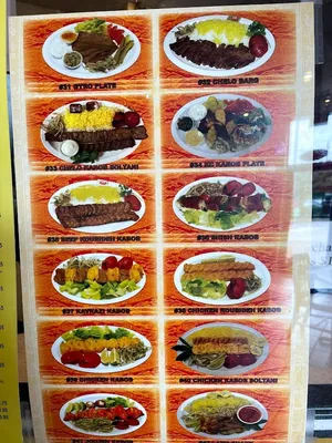 Foto 4 von Kabob Cafe