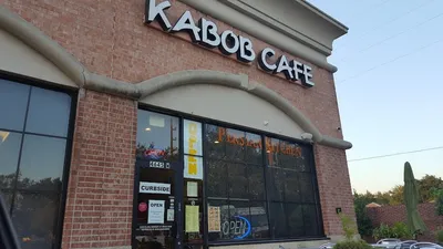 Foto 5 von Kabob Cafe