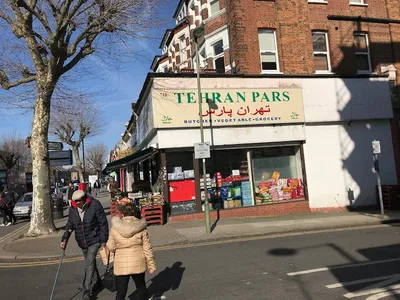 Photo 3 of Tehranpars Supermarket
