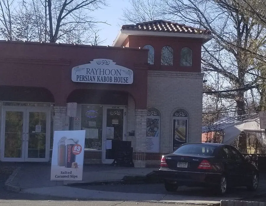 Photo 1 of RAYHOON PERSIAN KABOB HOUSE