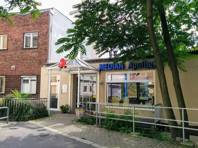 Photo 2 of Westend Median Pharmacy