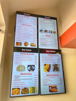 عکس ۵ از Hen House Grill