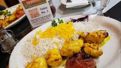 Photo 2 of Persepolis Grill