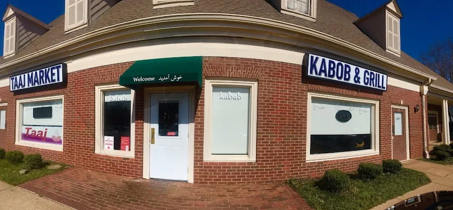 Foto 1 von Taaj Kabob & Grill