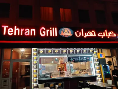 Foto 3 von Tehran Grill Restaurant