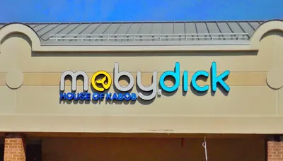 Foto 6 von Moby Dick House of Kabob