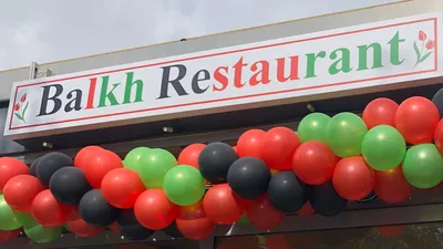 Foto 3 von Balkh Restaurant