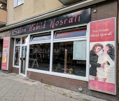 Photo 2 of Hamid Nosrati