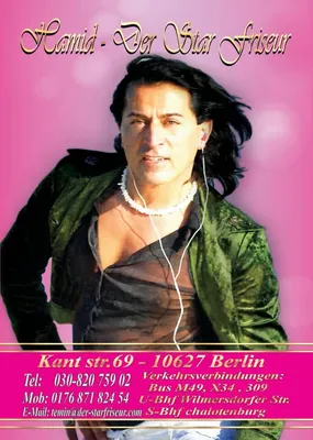 Photo 3 of Hamid Nosrati
